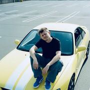 ���������� ������, ���� ������� ������, 41 ���, ������������ ��� ������, ����� � ���������