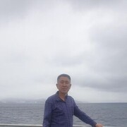   ,   , 54 ,   ,   , c , 