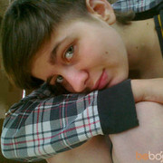 ���������� �������, ���� ������� Kery29, 31 ���, ������������ ��� ������, ����� � ���������, c�������� ���������