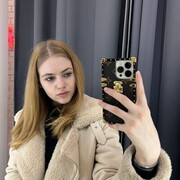 ���������� ������, ���� ������� �����, 29 ���, ������������ ��� ������, ����� � ���������