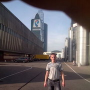 ���������� ������, ���� ������� ���������, 41 ���, ������������ 