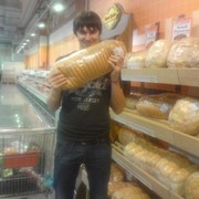 ���������� ����������, ���� ������� �����, 39 ���, ������������ ��� ������, ����� � ���������, c�������� ���������