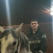  ,   Sergey, 35 ,   