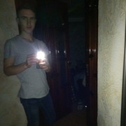  ,   Danu, 26 ,   