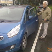 ���������� ������, ���� ������� ��������, 67 ���, ������������ ��� ������