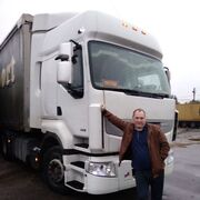 ���������� �����-���������, ���� ������� �������, 42 ����, ������������ ��� ������, ����� � ���������