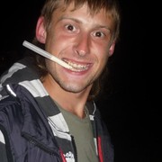 ���������� �����, ���� ������� ���, 40 ���, ������������ ��� ������