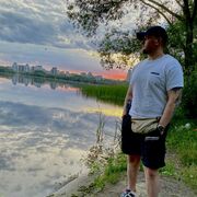 ���������� ������, ���� ������� ������, 29 ���, ������������ ��� ������, ����� � ���������