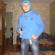 ���������� �����-���������, ���� ������� ����, 32 ����, ������������ ��� ������