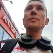 ���������� ���������, ���� ������� �����, 42 ����, ������������ ��� ����� � ���������, c�������� ���������