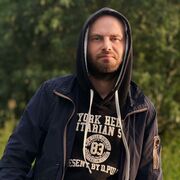 ���������� �����������, ���� ������� ������, 39 ���, ������������ ��� ������, ����� � ���������, c�������� ���������