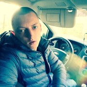 ���������� ��������, ���� ������� VOVA, 32 ����, ������������ ��� ������, ����� � ���������, c�������� ���������