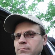 ���������� ������, ���� ������� ����������, 46 ���, ������������ ��� ������, ����� � ���������, c�������� ���������