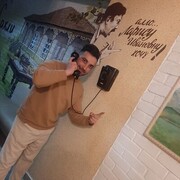 ���������� ���������, ���� ������� ���, 35 ���, ������������ ��� ������, ����� � ���������, c�������� ���������