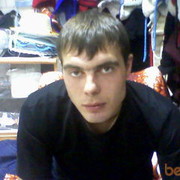  ,   BUSH, 39 ,  