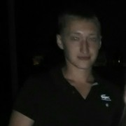 ���������� ��������, ���� ������� �����, 33 ����, ������������ ��� ����� � ���������, c�������� ���������