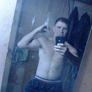 ���������� �������, ���� ������� �������, 41 ���, ������������ ��� ������, ����� � ���������, c�������� ���������, ���������