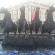 ���������� ����, ���� ������� �����, 41 ���, ������������ ��� ������, ����� � ���������, c�������� ���������