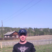 ���������� ����, ���� ������� �������, 41 ���, ������������ ��� ������, ����� � ���������, c�������� ���������