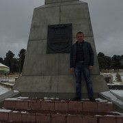 ���������� �����-�������, ���� ������� �������, 34 ����, ������������ 