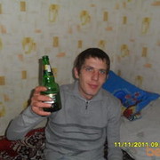  ,   Vova, 39 ,   