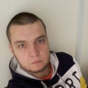  -,   , 29 ,   ,   , c 