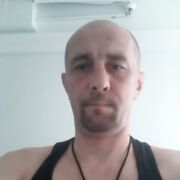 ���������� ��������, ���� ������� �������, 45 ���, ������������ ��� ������, ����� � ���������, ���������