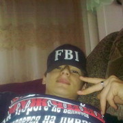 ���������� �����������, ���� ������� ����, 31 ���, ������������ ��� ����� � ���������, c�������� ���������