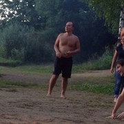 ���������� �����, ���� ������� ����, 44 ����, ������������ ��� ������