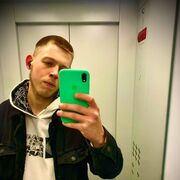 ���������� ���������, ������ ����, 21