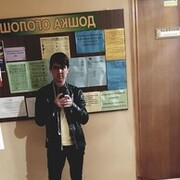 ���������� �������, ���� ������� Goodboy, 32 ����, ������������ ��� ������, ����� � ���������, c�������� ���������