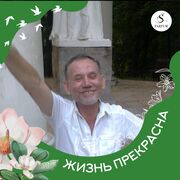  ,   , 68 ,   c 