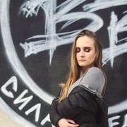  ,   Katiusa, 30 ,  