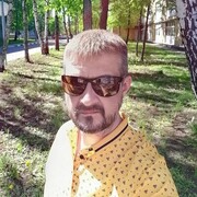 ���������� ������������, ���� ������� ������, 44 ����, ������������ ��� ������, ����� � ���������, c�������� ���������, ���������