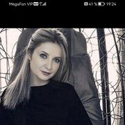  -,   , 44 ,   