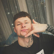 ���������� �����, ���� ����� ������, 23 ����, ������������ ��� ������, ����� � ���������