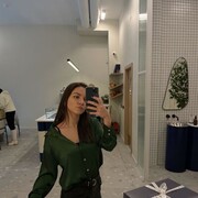 ���������� �����-���������, ���� ������� �������, 29 ���, ������������ ��� ������, ����� � ���������