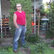 ���������� ����, ���� ������� ����, 54 ����, ������������ ��� ������, ����� � ���������, c�������� ���������