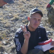 ���������� ������, ���� ������� CRYSIS, 38 ���, ������������ ��� ������, ����� � ���������, c�������� ���������