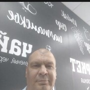  ,   , 48 ,     , c 