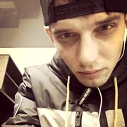 ���������� ���������, ���� ������� ����, 33 ����, ������������ ��� ������, ����� � ���������, c�������� ���������