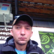  ,   , 38 ,   ,   , c 