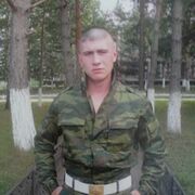 ���������� �����, ���� ������� �����, 33 ����, ������������ ��� ������, ����� � ���������