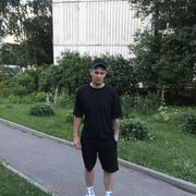  --,   Ivan, 31 ,   