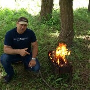 ���������� ����, ���� ������� �������, 44 ����, ������������ ��� ������, ����� � ���������