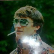 ���������� �����-���������, ���� ������� GENNADIY, 51 ���, ������������ ��� ������, ����� � ���������, c�������� ���������