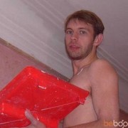   ,   Mihail, 45 ,   