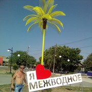 ���������� ���������������, ���� ������� ������, 58 ���, ������������ ��� ����� � ���������, c�������� ���������