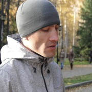 ���������� ������, ���� ������� ������, 44 ����, ������������ ��� ������