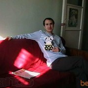 ���������� �����, ���� ������� ������, 43 ����, ������������ ��� ����� � ���������, c�������� ���������